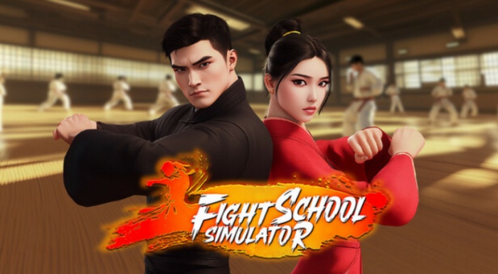 格斗学校模拟器