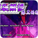 口袋妖怪漆黑魅影