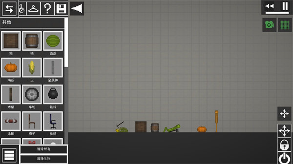 甜瓜游乐场27.0国际版