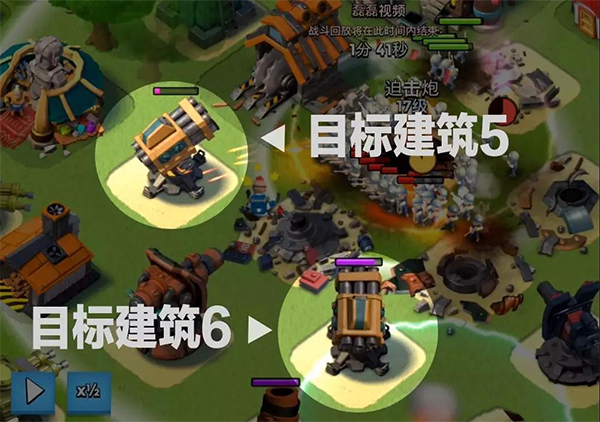 海岛奇兵自带无数钻石破解版游戏攻略7