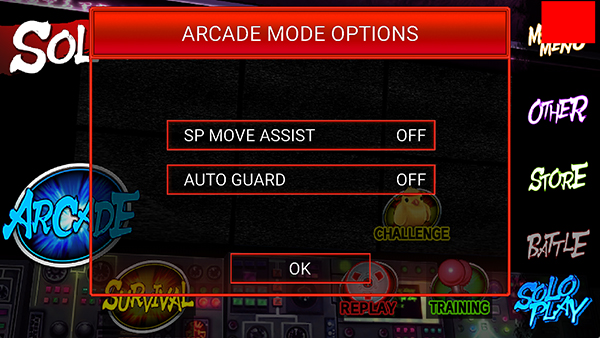 街头霸王4冠军版