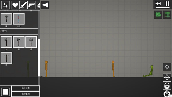 甜瓜游乐场27.0国际版