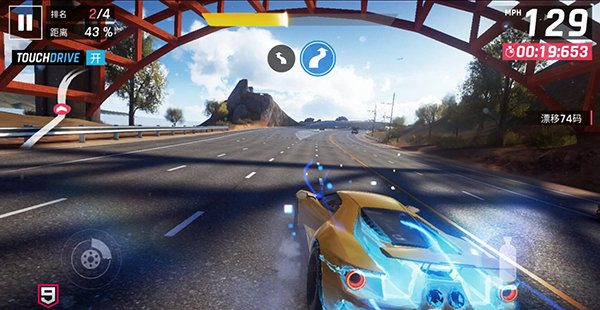 狂野飙车8游戏截图8