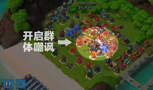 海岛奇兵无限兵力钻石版