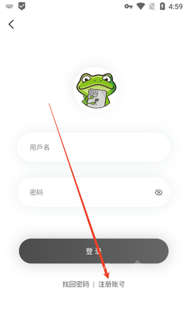 漫蛙2manwa2官方正版
