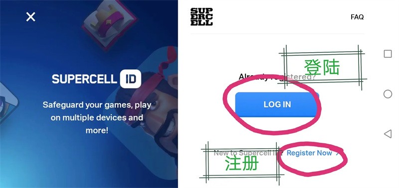 海岛奇兵国际服