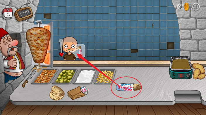 沙威玛传奇货币版