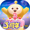 蛋仔派对体验服