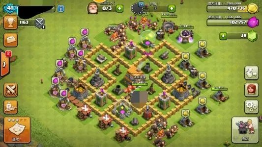 部落冲突15本下载-部落冲突15本大本营下载