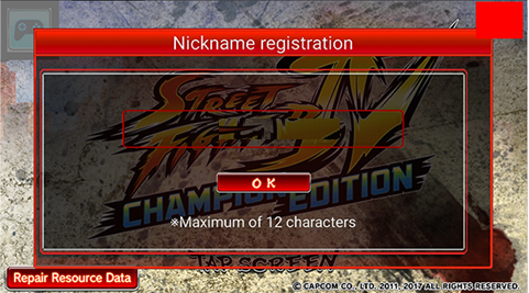 街头霸王4冠军版