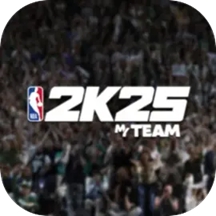 NBA2K25梦幻球队