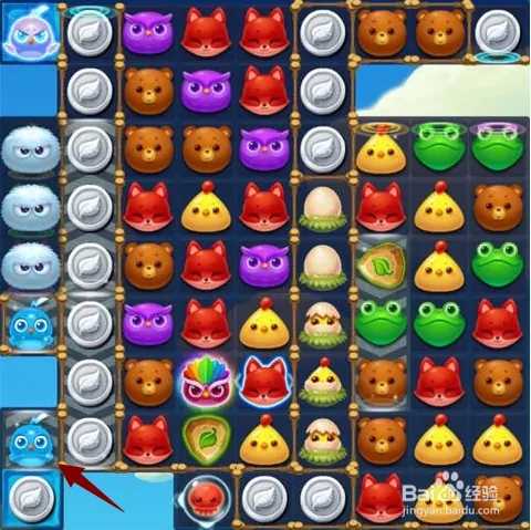 1843关通关攻略3