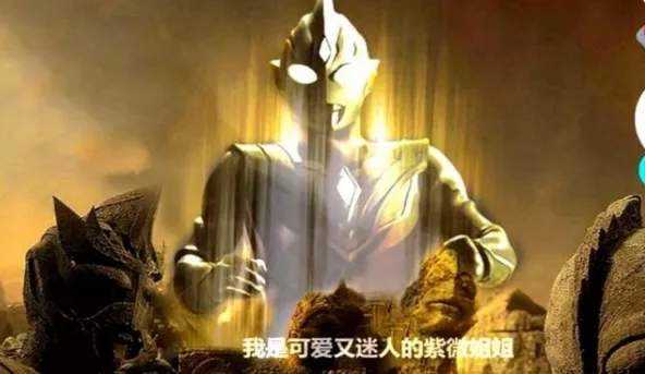 奥特曼传奇英雄vip版本(官方正版)下载-奥特曼传奇英雄vip版本(官方正版)免费下载