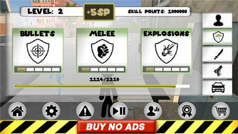 火柴人绳索英雄玩法攻略大全