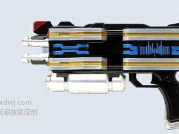 假面骑士终骑变身模拟器(Diendriver)