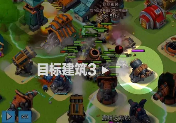 海岛奇兵自带无数钻石破解版游戏攻略5