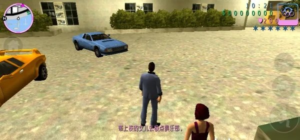 侠盗猎车手罪恶都市原版破解版下载-侠盗猎车手罪恶都市原版破解版下载