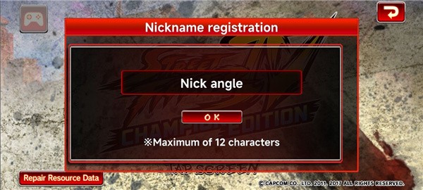 街头霸王4游戏截图5