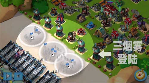 海岛奇兵破解版无限钻石版