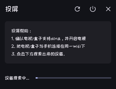 mi动漫官方正版