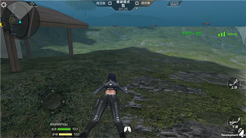 穿越火线破解版无限钻石