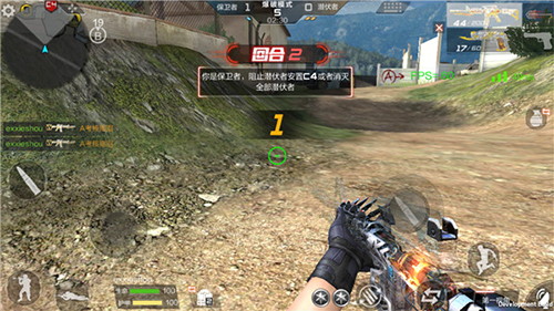 穿越火线破解版无限钻石