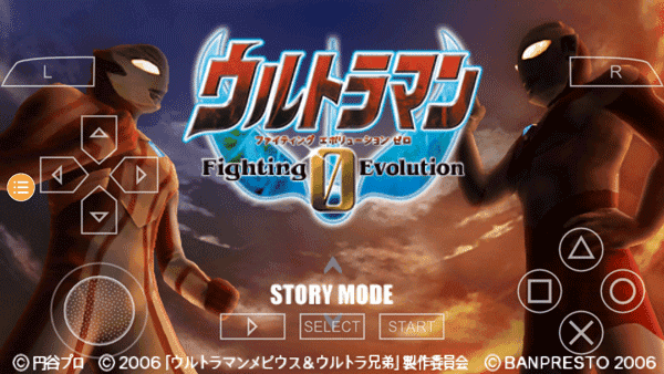 奥特曼格斗进化0内置菜单