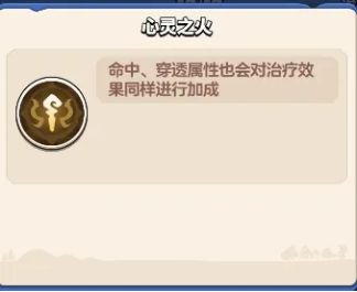 勇者联盟