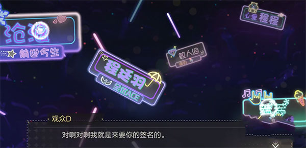 绝对演绎小米版