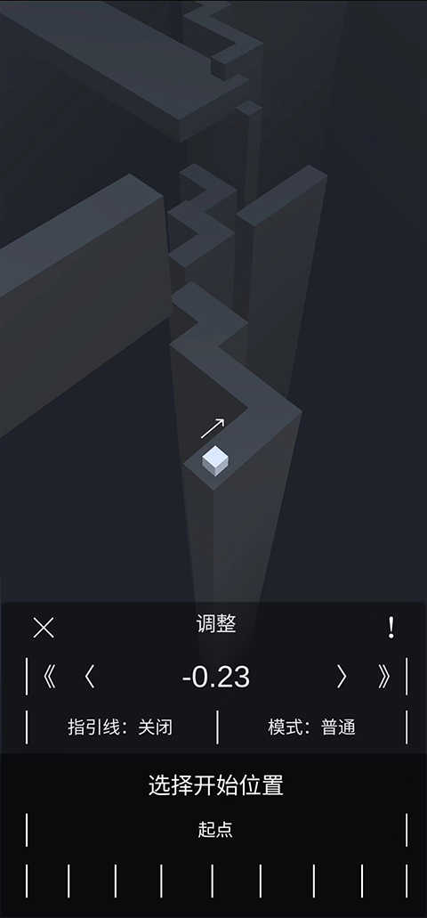 跳舞的线风暴之怒怎么玩