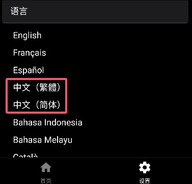 GigaBody健身