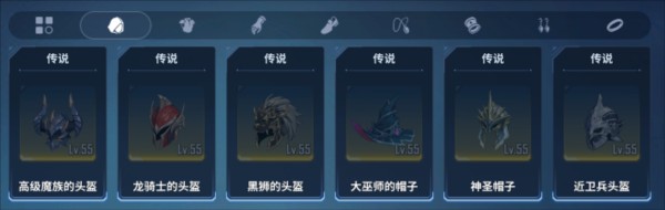 我独自升级崛起国际服图片