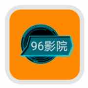 96视频免费版