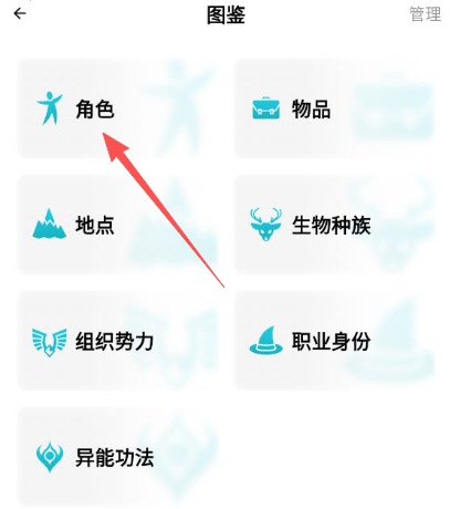 创世工坊