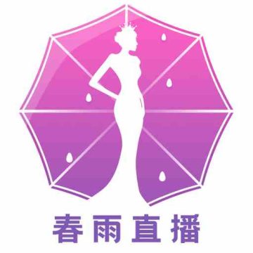 春雨直播免费直播下载苹果版
