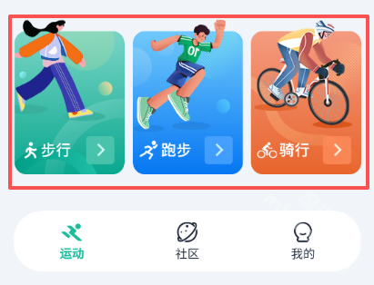 投绿控碳