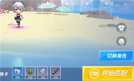 逃跑吧少年国际服