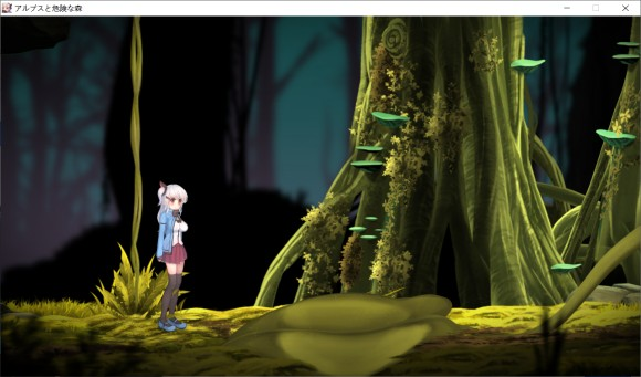 阿尔卑斯与危险森林桃子移植