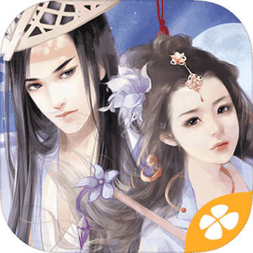 仙泣破解版