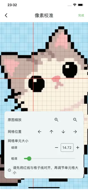 颂拼豆