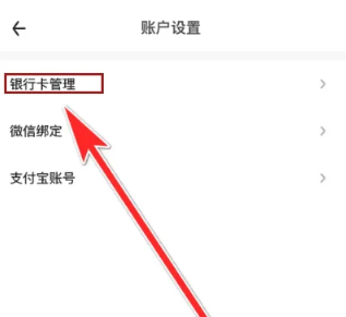 遇糖圈