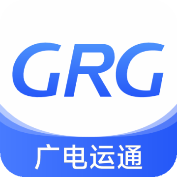 运通协同办公