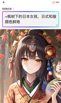 梦境画布