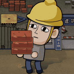 打工生活模拟器无限钞票免广告