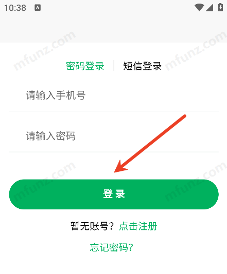 蓝骑智控