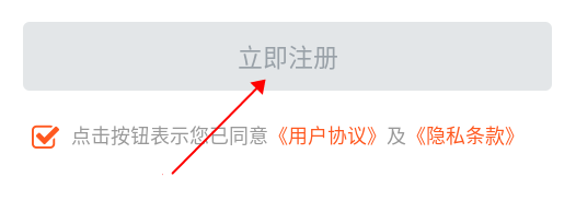 猫图鹰扫描仪
