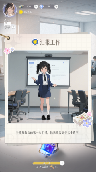 虹与云彩之约