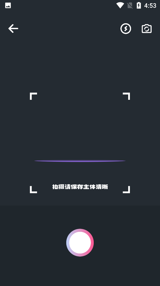 小园丁