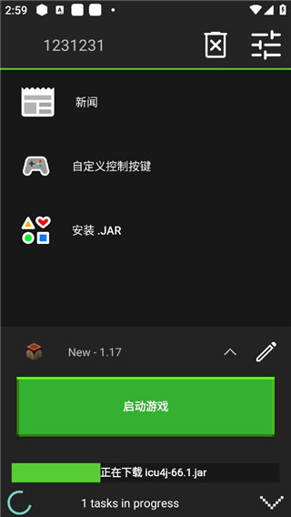 我的世界Java版