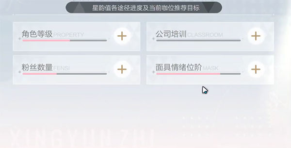 绝对演绎小米版